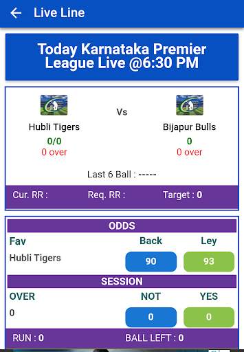 Cricket Speed: Fastest Live Line screenshot 3