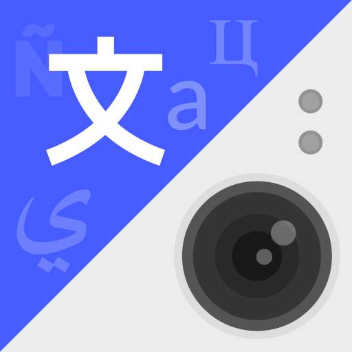 Show Translate: Photo, Picture & Camera Translator 1.0.1