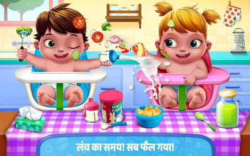 जुड़वां बच्चे - नवजात की देखरेख स्क्रीनशॉट 2