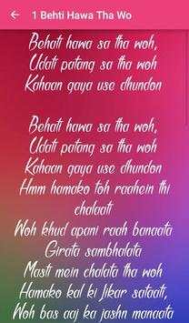 3 Idiots Songs Lyrics screenshot 3