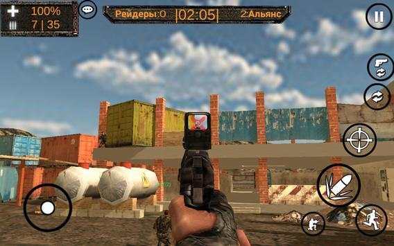 ShadowOfNuclearWar screenshot 1
