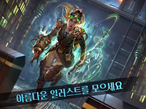 Mythgard CCG screenshot 10