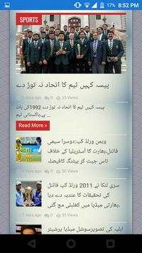 Royal  News screenshot 4