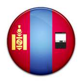 Mongolian Keyboard on 9Apps