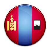 Mongolian Keyboard 2.3