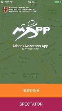 MAPP screenshot 1