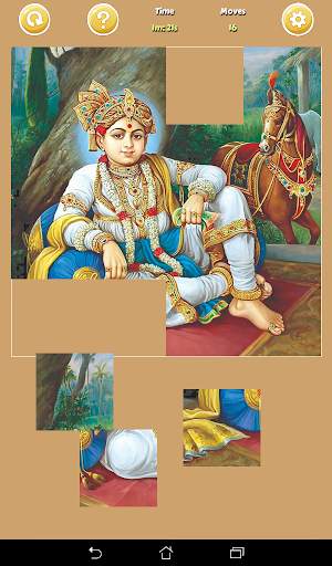 Swaminarayan Puzzle Game screenshot 11