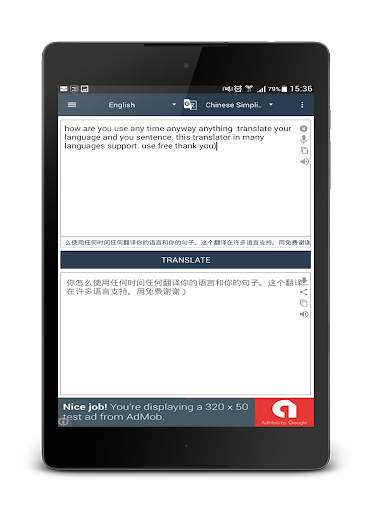 All Language Translator screenshot 8