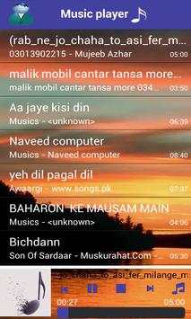 Music player screenshot 5