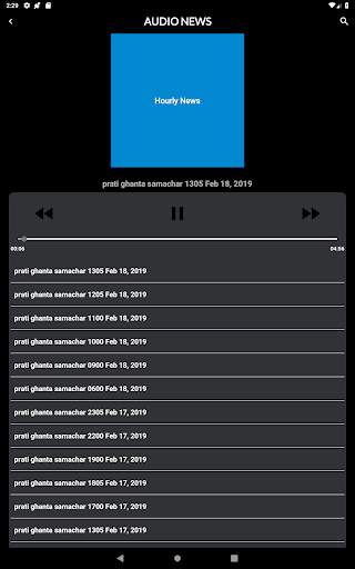 NewsOnAir: Prasar Bharati Offi screenshot 15