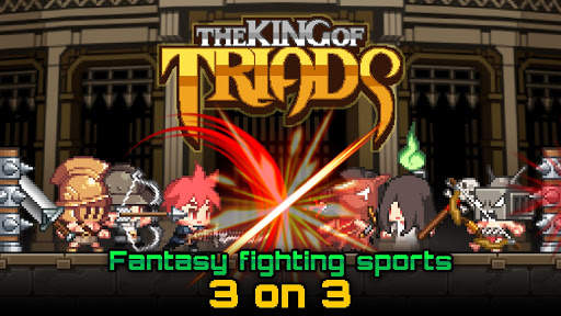 The King of Triads screenshot 6