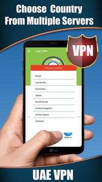 UAE VPN 3 تصوير الشاشة