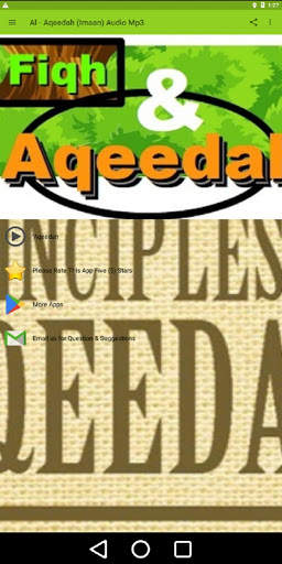 Aqeedah (The Righteous Creed) ENG Commentary Mp3 screenshot 2