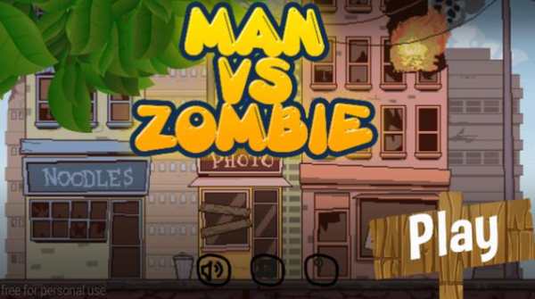 man run vs zombie screenshot 5