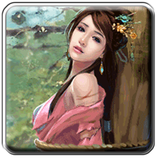 Tu Ma Giả 2 icon