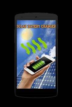 Solar Battery Charger Prank screenshot 1