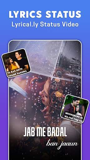 Jingle Video Banane Wala Apps screenshot 5