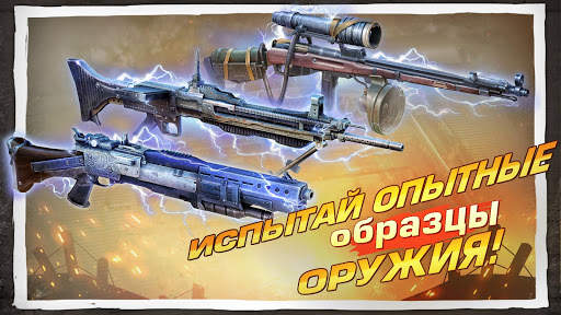 Brothers in Arms® 3 скриншот 4