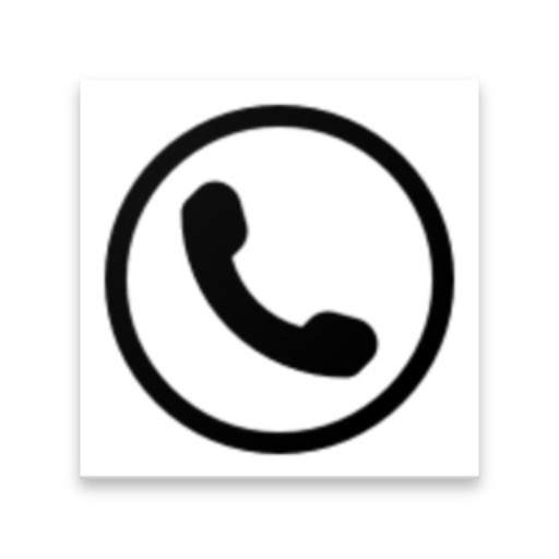 Find phone number info - Caller identity details 1