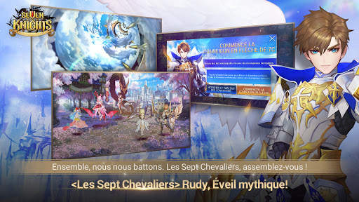 Seven Knights screenshot 2