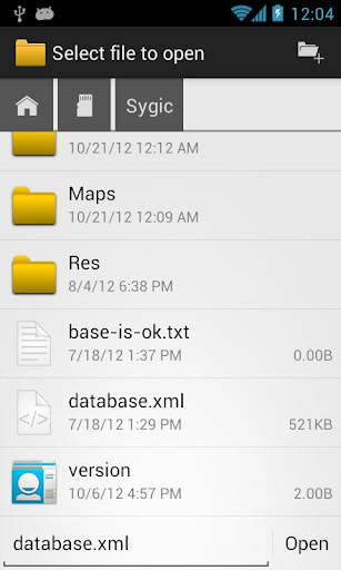 OI File Manager screenshot 3