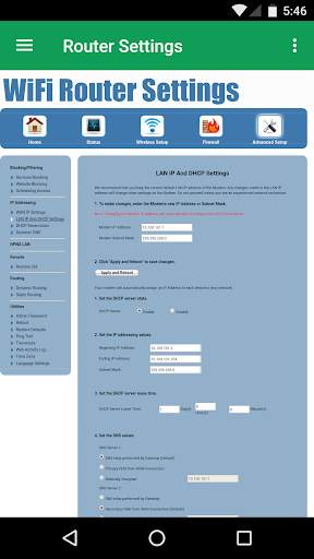 WiFi Router Settings screenshot 1