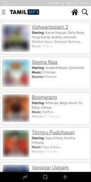 Tamil MP3 Downloader screenshot 2
