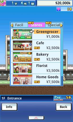 Mega Mall Story Lite screenshot 5