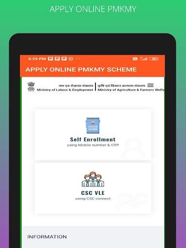 PM Kisan Maandhan Yojana Apply Online screenshot 15