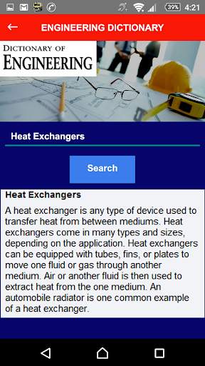 Smart Engineer screenshot 5