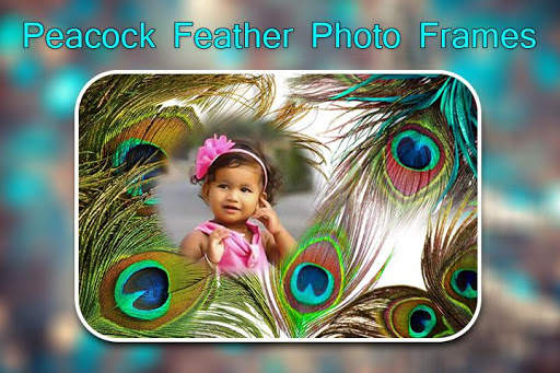Peacock Feather Photo Frames screenshot 6