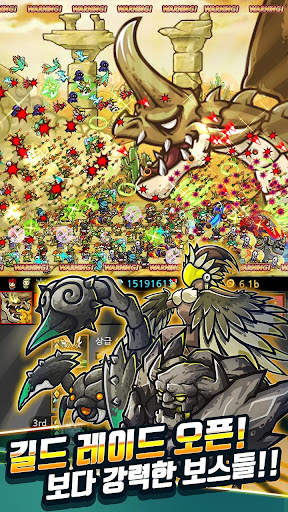 Endless Frontier, RPG online screenshot 2