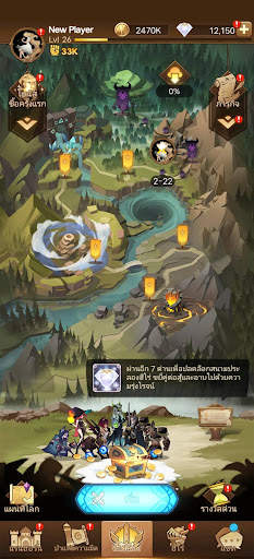 AFK Arena screenshot 8