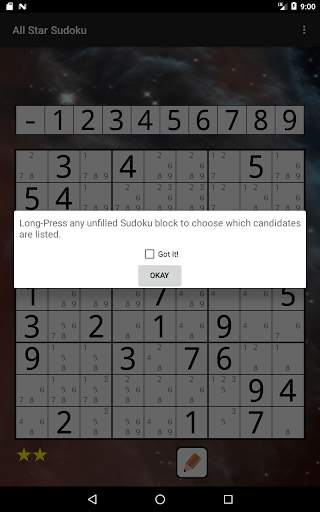 All Star Sudoku 12 تصوير الشاشة