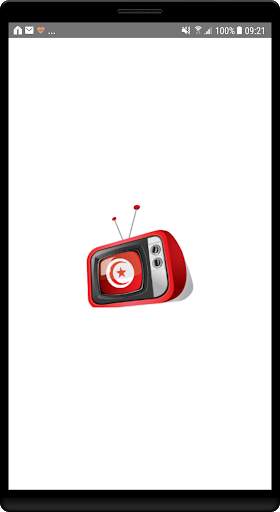 TV Tunisie - Guide TV screenshot 1