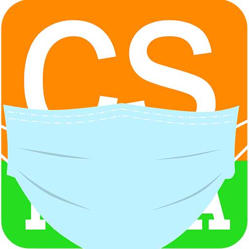 Camera Scanner India 1.7