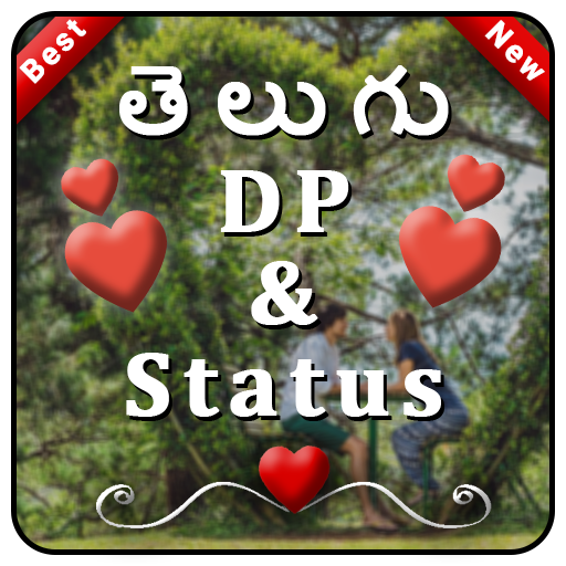 Telugu Status DP , Status , తెలుగు Status icon