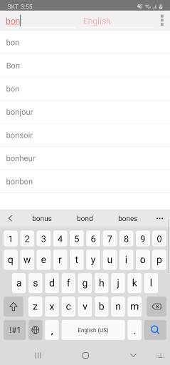 All French Dictionaries 1 تصوير الشاشة