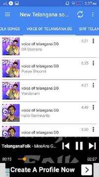 Telangana Patalu screenshot 4