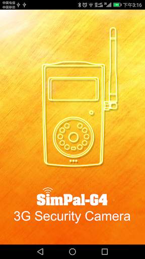 SimPal-G4 3G Camera v2 screenshot 1