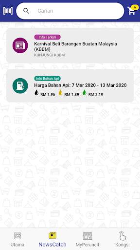 Price Catcher screenshot 4