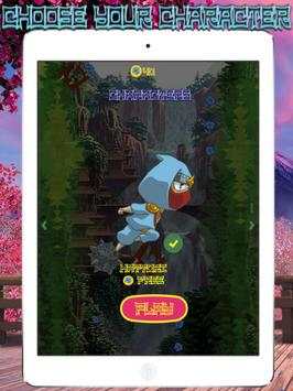 Waterfall Ninja screenshot 8