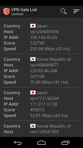 VPN Gate List (Best Free VPN) screenshot 1