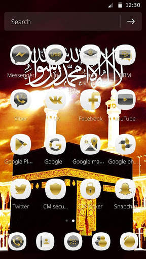 God Servant And Messenger Mobile 2D Theme screenshot 2