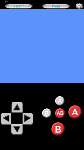 Super8Plus (nES/FC Emulator) screenshot 1