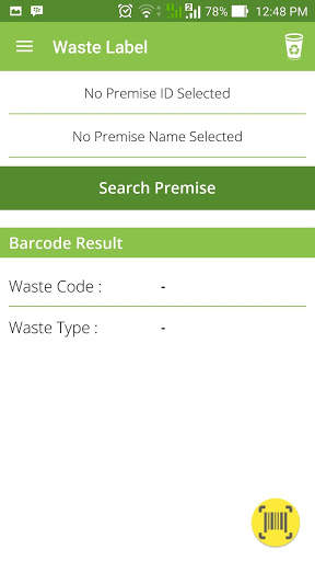 eSWIS Mobile screenshot 5