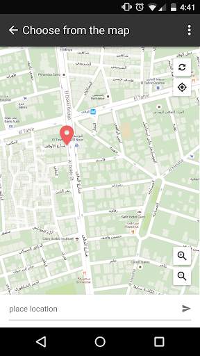 My Taxi App - White Label screenshot 4