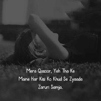 Love Status - Latest Love Shayari & Quotes 2018 screenshot 8