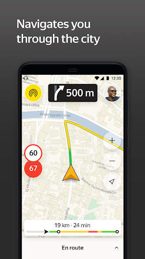 Yandex Pro (Taximeter) 4 تصوير الشاشة