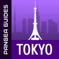 Tokyo Travel - Pangea Guides logo